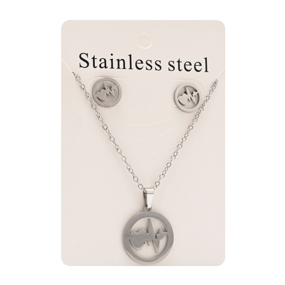 Set Cadena y AROS AQ