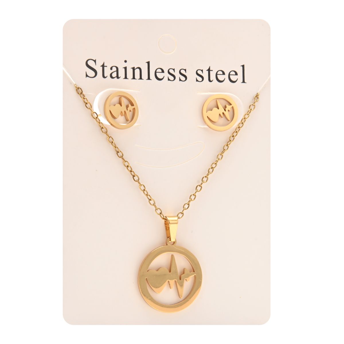 Set Cadena y AROS AQ