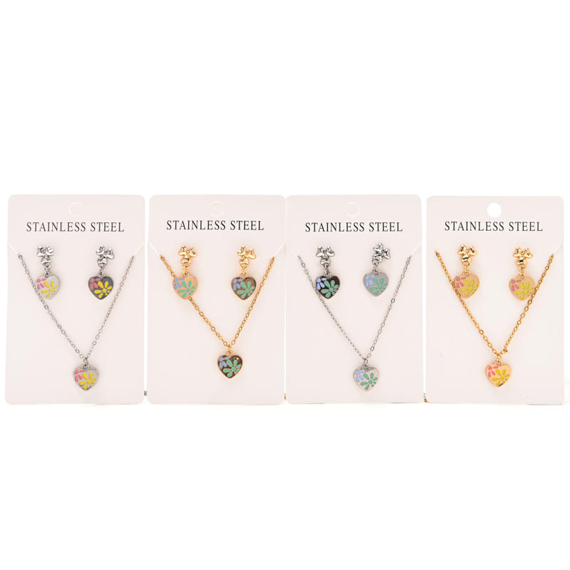 SET AQ CADENA + AROS